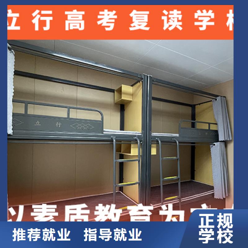 高考复读学校_【高中一对一辅导】课程多样