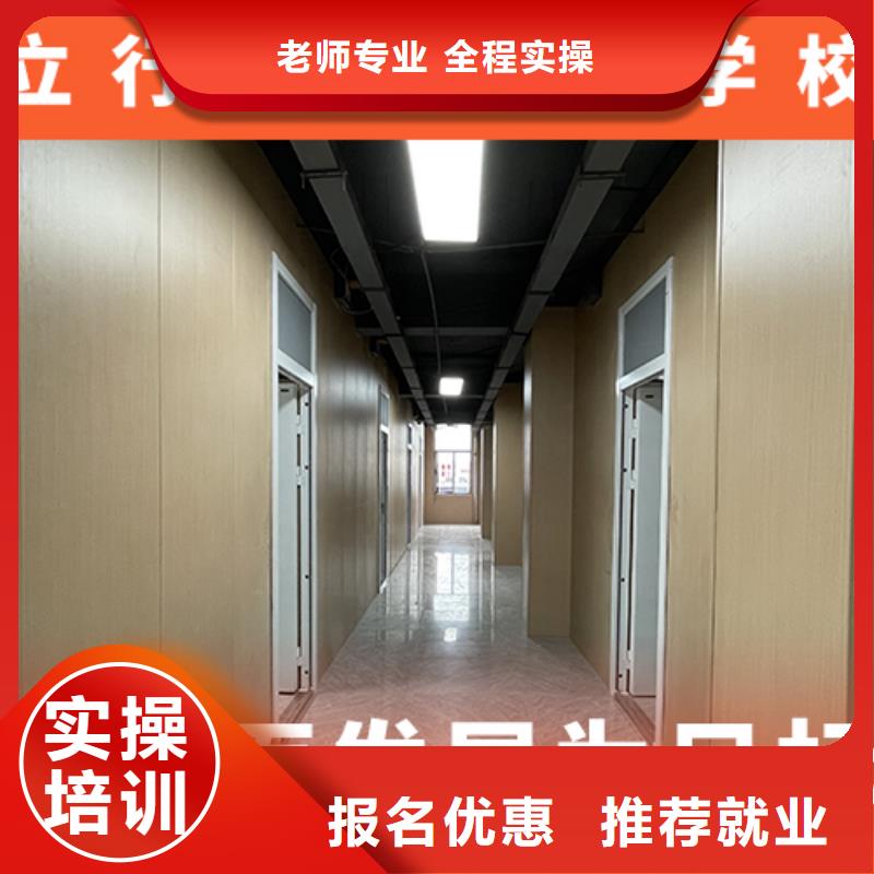高考复读学校艺考文化课冲刺全程实操