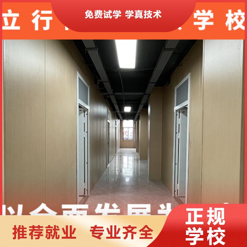 高考复读辅导机构学费开始招生了吗