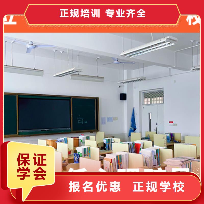 高考复读辅导一年学费多少地址在哪里？