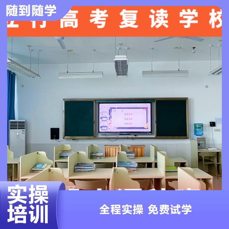 高考复读补习一年学费多少大约多少钱