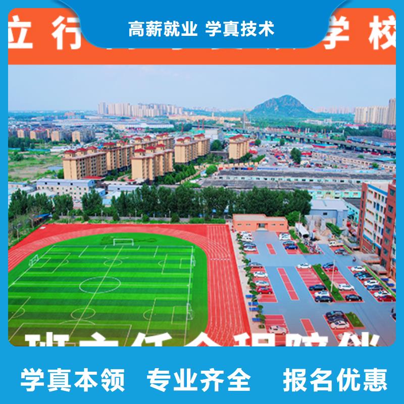高考复读学校_高考复读白天班正规学校