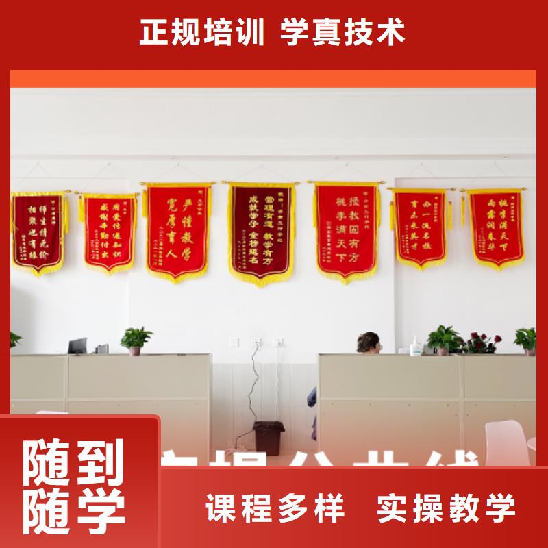高考复读学校艺考辅导正规学校