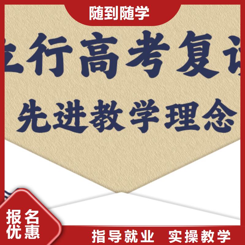 艺术学校视频-武威|定西|平凉|甘南|酒泉立行学校艺术学校_ 立行学校艺考文化课集训(金昌市分公司)
