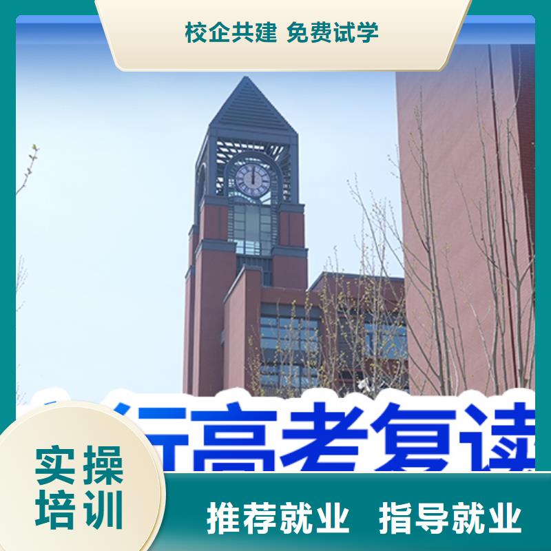 艺术学校视频-武威|定西|平凉|甘南|酒泉立行学校艺术学校_ 立行学校艺考文化课集训(金昌市分公司)