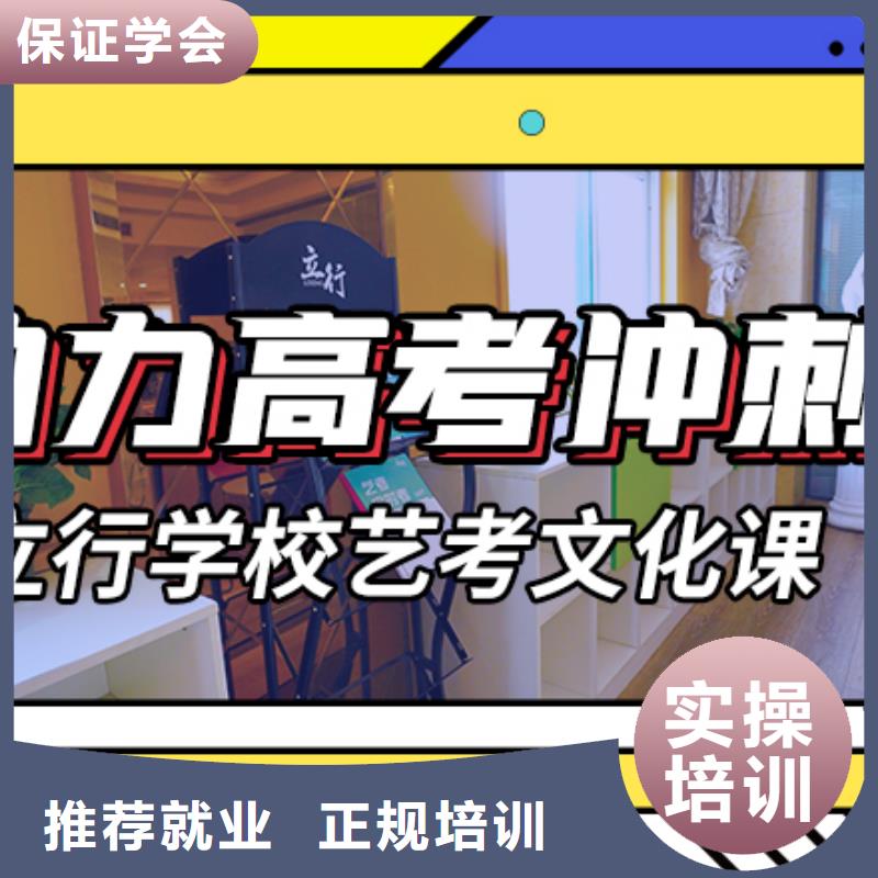 艺术学校视频-艺术学校-吉林省长春市同城制造商-绿园|德惠|辽源|四平|通化|吉林|延边