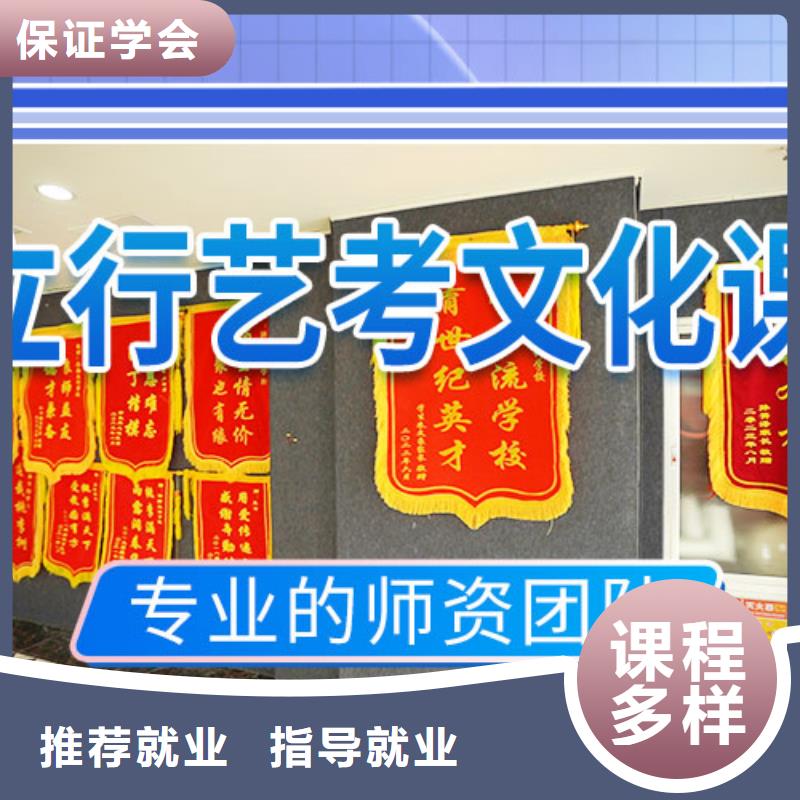 艺术学校视频-艺术学校-吉林省长春市同城制造商-绿园|德惠|辽源|四平|通化|吉林|延边