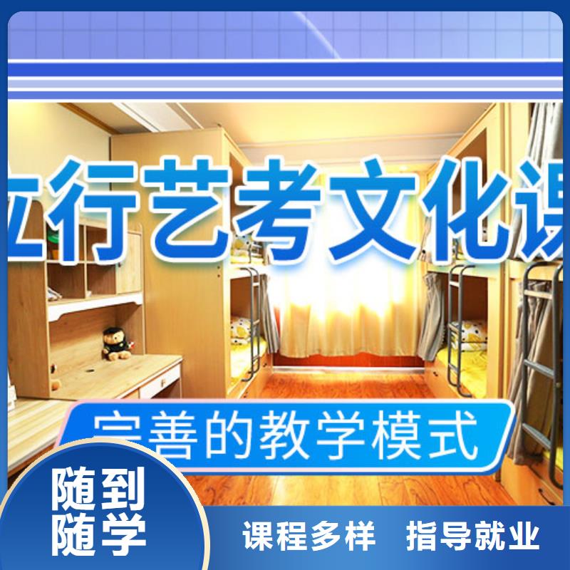 艺术学校视频-艺术学校-吉林省长春市同城制造商-绿园|德惠|辽源|四平|通化|吉林|延边