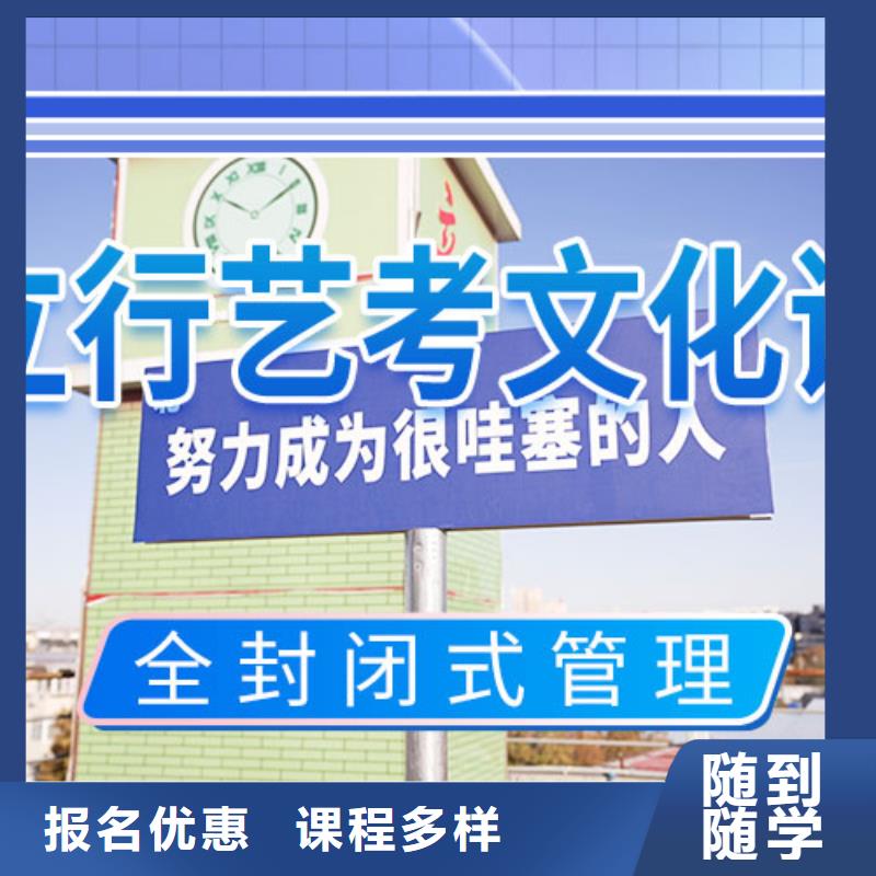 艺术学校视频-艺术学校-吉林省长春市同城制造商-绿园|德惠|辽源|四平|通化|吉林|延边