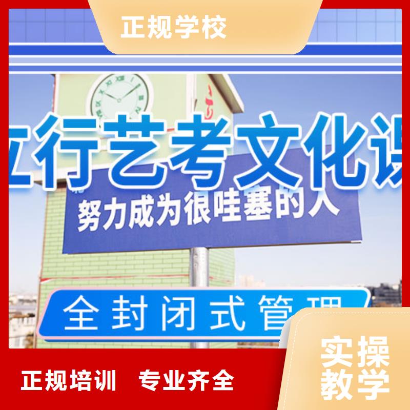 艺术学校视频-艺术学校-直辖北京市【周边】公司-门头沟|西城|石景山|海淀|延庆|怀柔