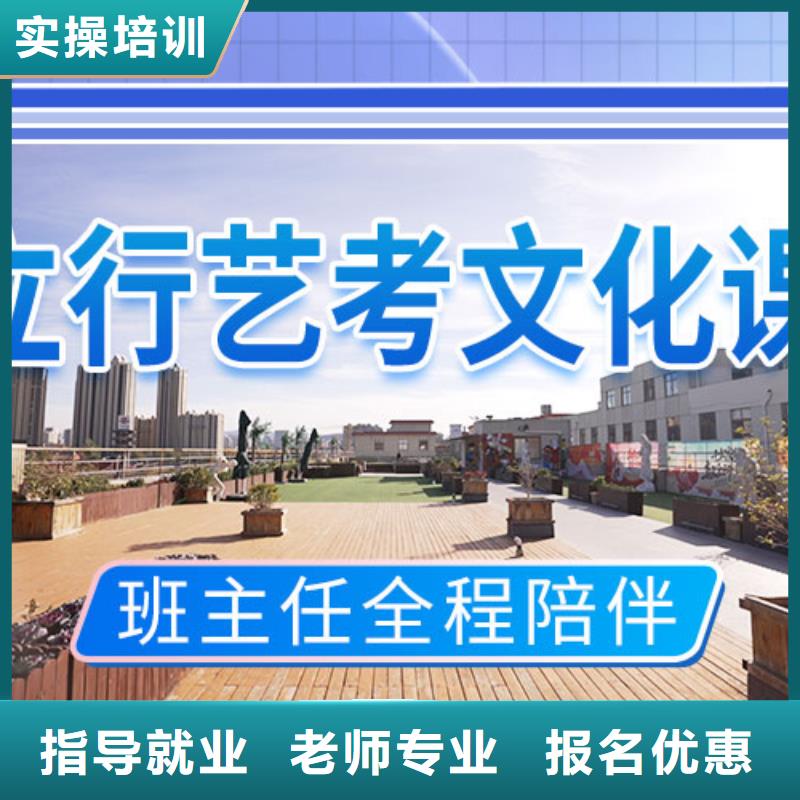 艺术学校视频-阳春|阳东|佛山|梅州|云浮|广州|中山|潮州立行学校艺术学校_ 艺术生文化课辅导立行学校(阳江市分公司)