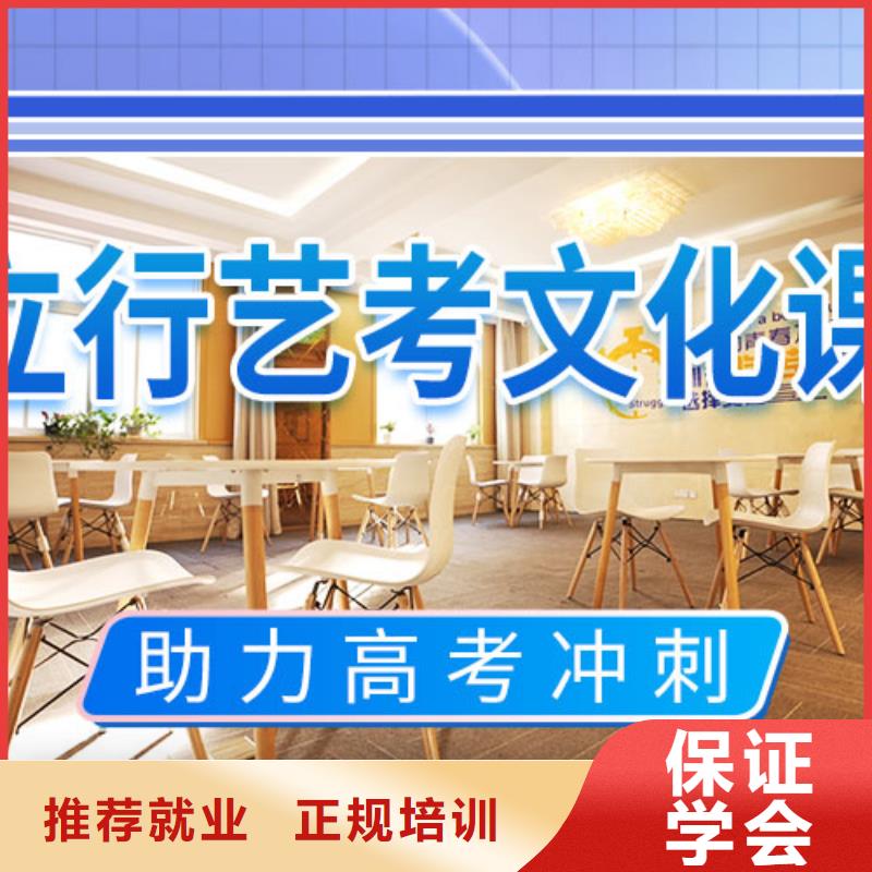 艺术学校视频-艺术学校-直辖北京市【周边】公司-门头沟|西城|石景山|海淀|延庆|怀柔