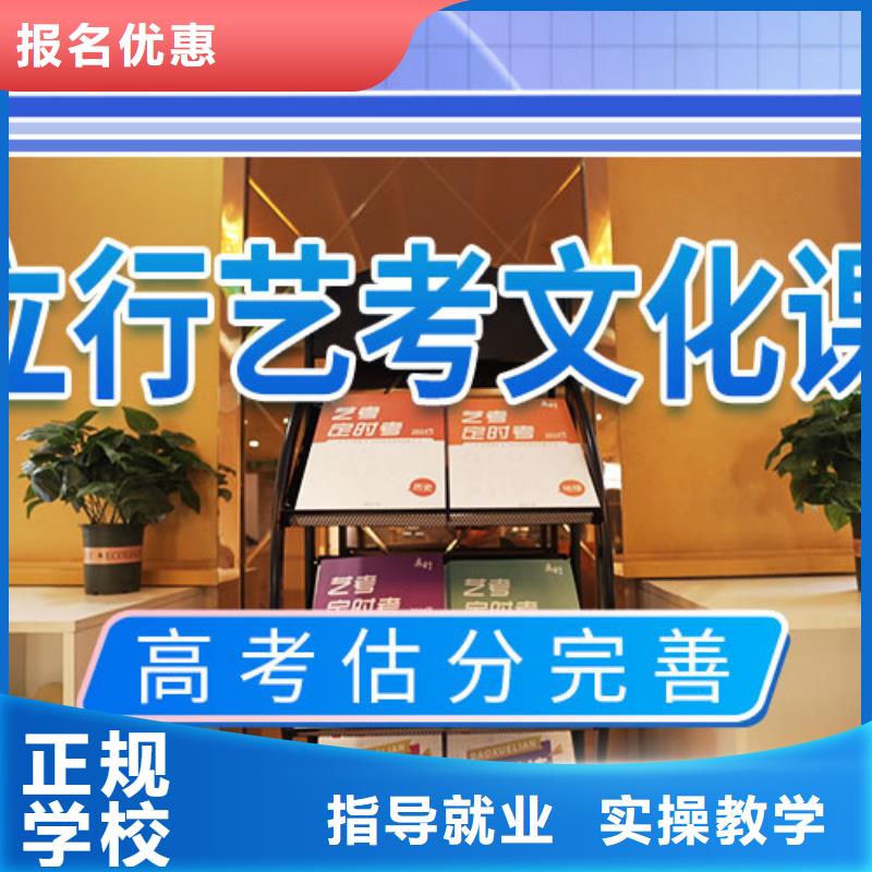 艺术学校视频-艺术学校-直辖北京市【周边】公司-门头沟|西城|石景山|海淀|延庆|怀柔