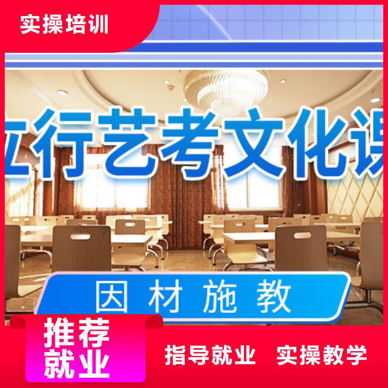 艺术学校视频-阳春|阳东|佛山|梅州|云浮|广州|中山|潮州立行学校艺术学校_ 艺术生文化课辅导立行学校(阳江市分公司)