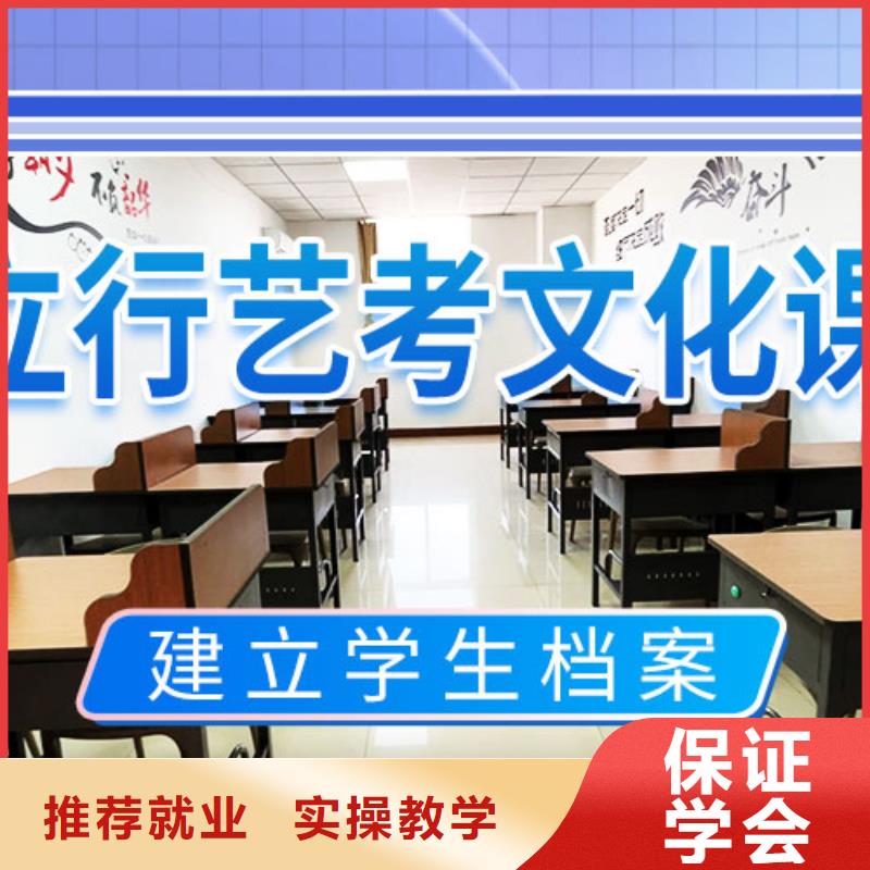 艺术学校视频-阳春|阳东|佛山|梅州|云浮|广州|中山|潮州立行学校艺术学校_ 艺术生文化课辅导立行学校(阳江市分公司)