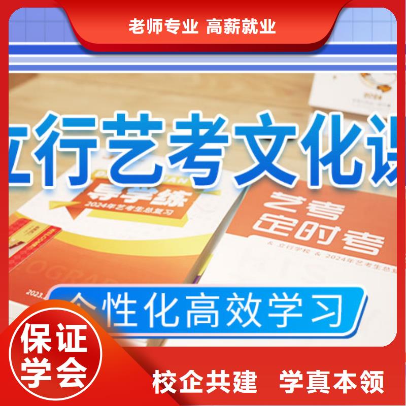 艺术学校视频-艺术学校_四川省广元市市场覆盖剑阁|青川|凉山|成都|宜宾|眉山等