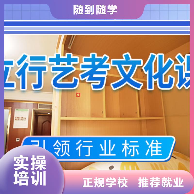 艺术学校视频-艺术学校_四川省广元市市场覆盖剑阁|青川|凉山|成都|宜宾|眉山等