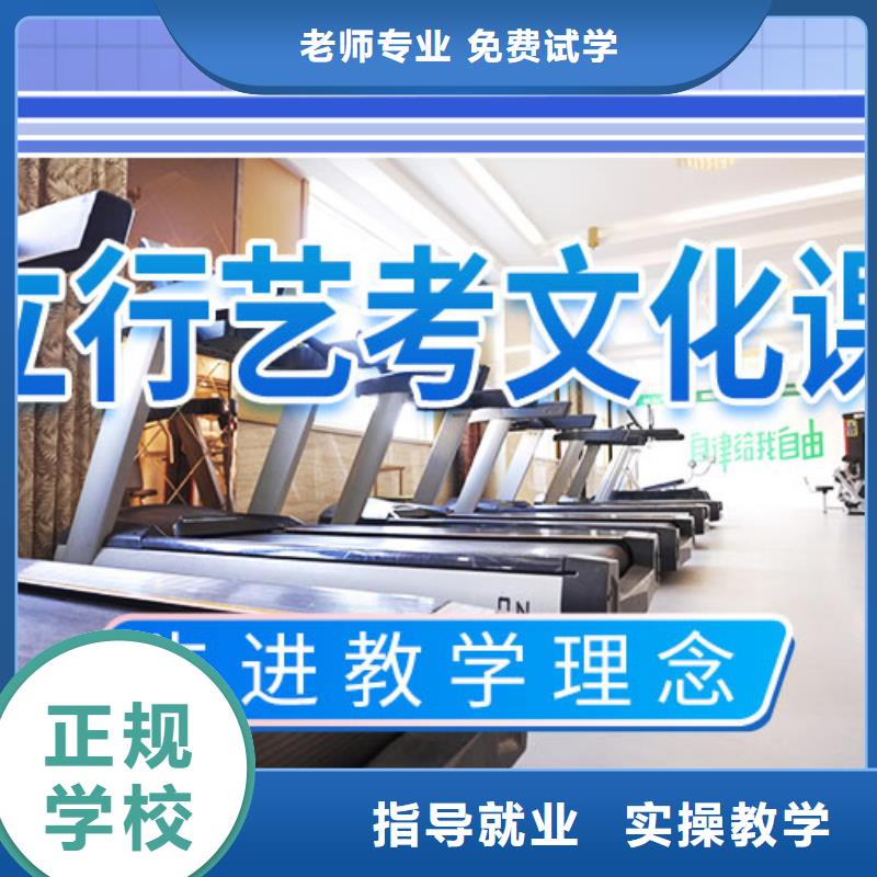 艺术学校视频-艺术学校|兰州市|安宁|榆中|甘南|陇南|嘉峪关|金昌|张掖