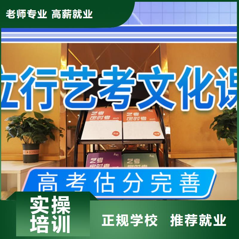 艺术学校视频-艺术学校|兰州市|安宁|榆中|甘南|陇南|嘉峪关|金昌|张掖