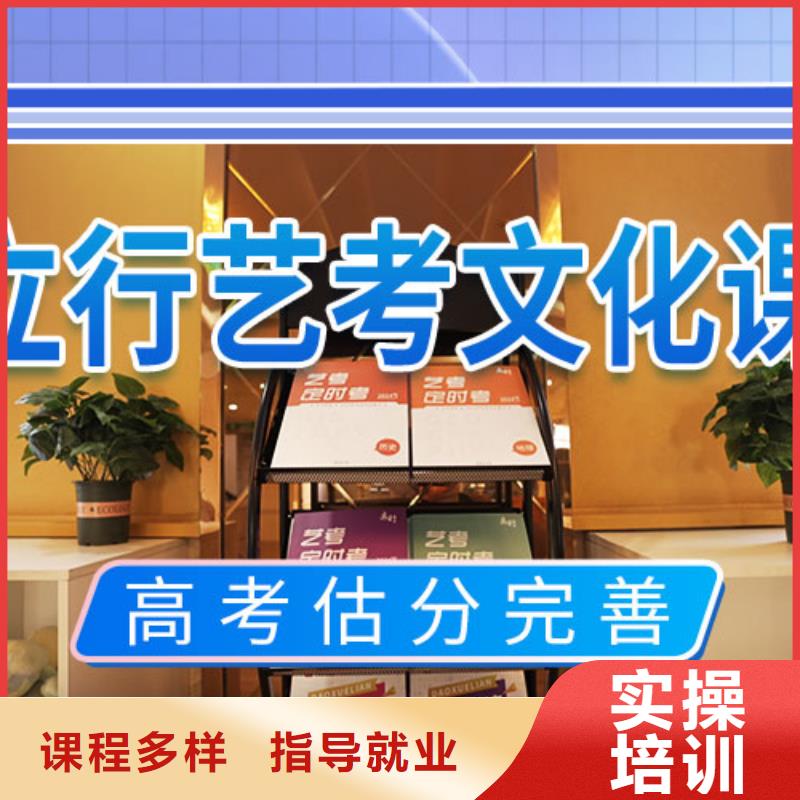艺术学校视频-艺术学校_四川省广元市市场覆盖剑阁|青川|凉山|成都|宜宾|眉山等