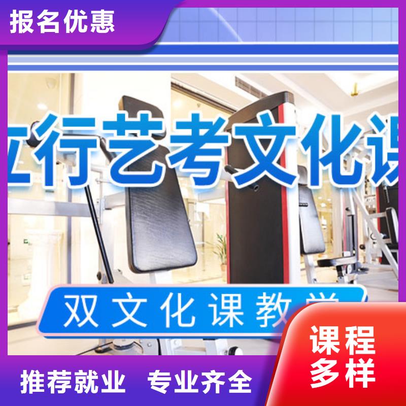 艺术学校视频-艺术学校(立行学校)覆盖地域湖北省荆门市东宝|沙洋|十堰|黄冈|武汉|黄石|荆州