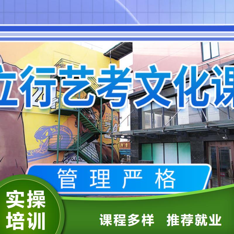 艺术学校视频-艺术学校(立行学校)覆盖地域浙江省宁波市象山|江东|衢州|嘉兴|金华|杭州|温州|湖州