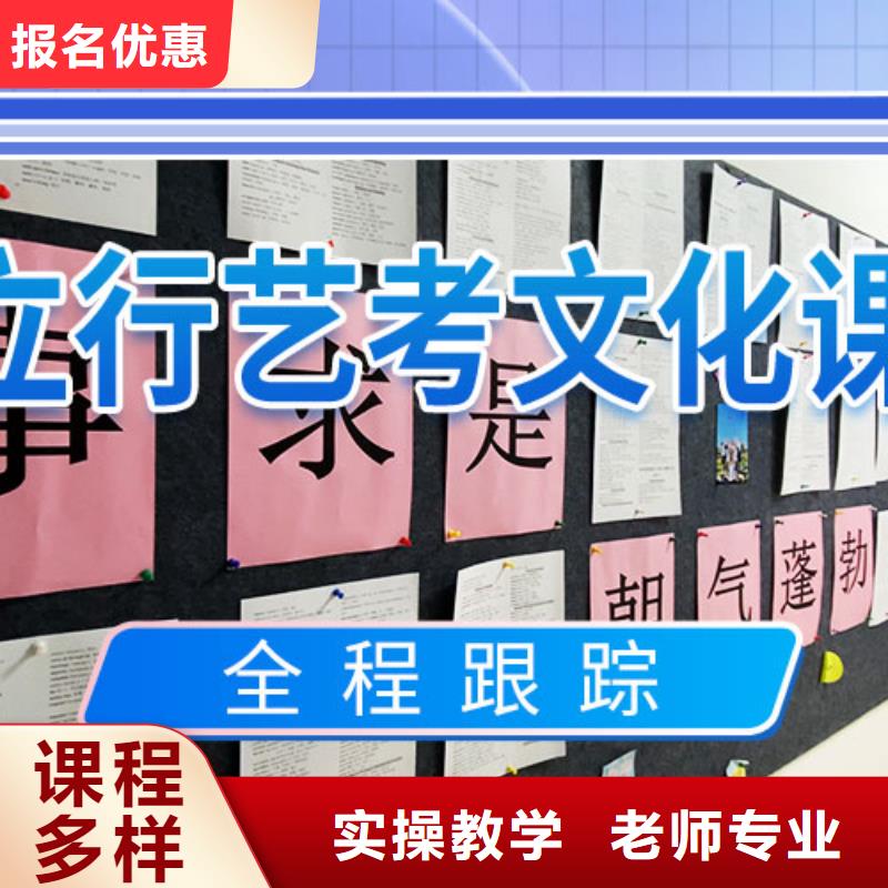 艺术学校视频-艺术学校(立行学校)覆盖地域湖北省荆门市东宝|沙洋|十堰|黄冈|武汉|黄石|荆州