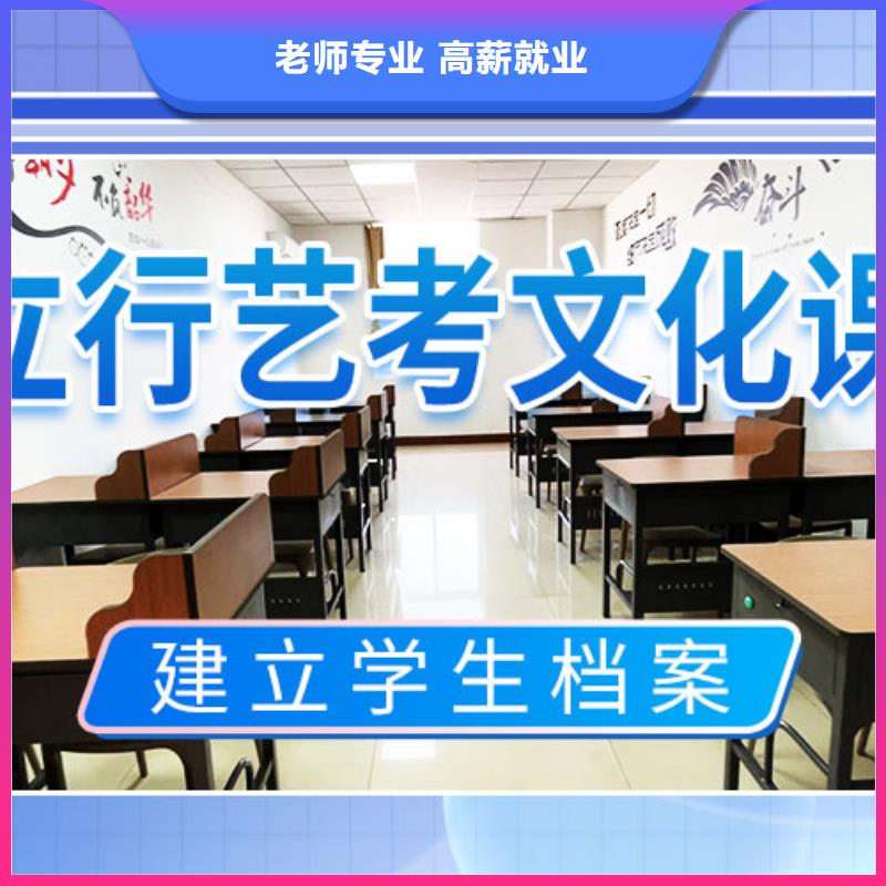 艺术学校视频-艺术学校(立行学校)覆盖地域浙江省宁波市象山|江东|衢州|嘉兴|金华|杭州|温州|湖州