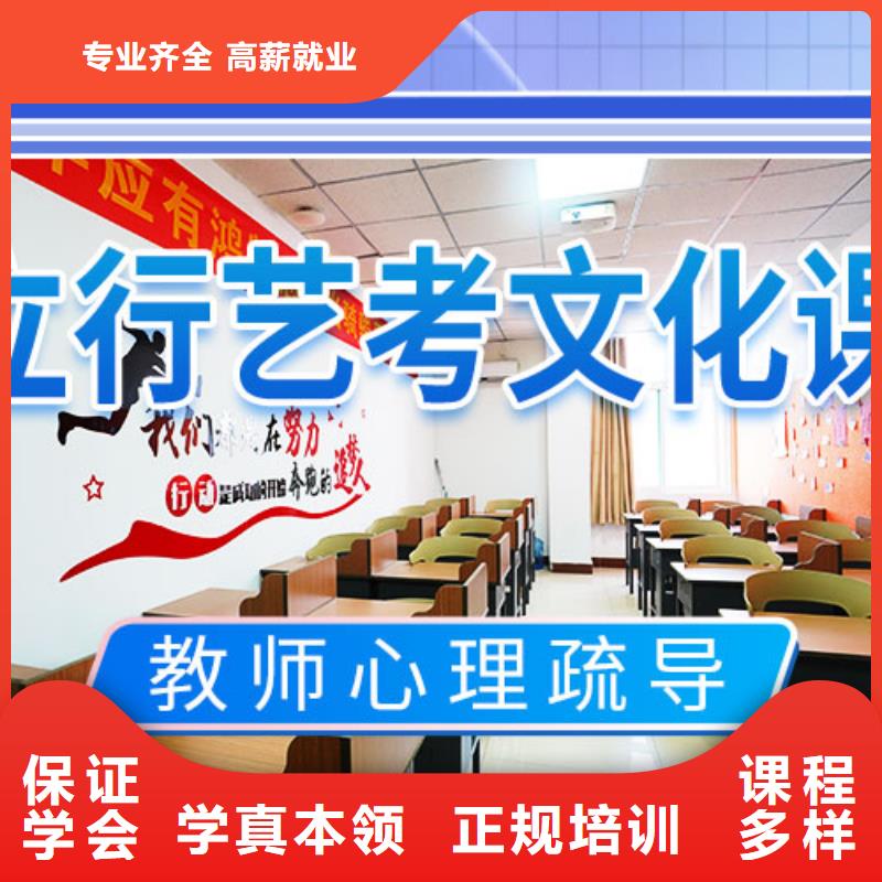 艺术学校视频-艺术学校(立行学校)覆盖地域湖北省荆门市东宝|沙洋|十堰|黄冈|武汉|黄石|荆州