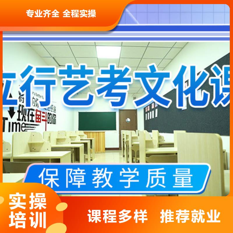 艺术学校视频-钢城|莱城|枣庄|潍坊|济南|滨州|泰安|济宁|烟台艺术学校师资力量强-艺术生文化课辅导立行学校(莱芜市分公司)