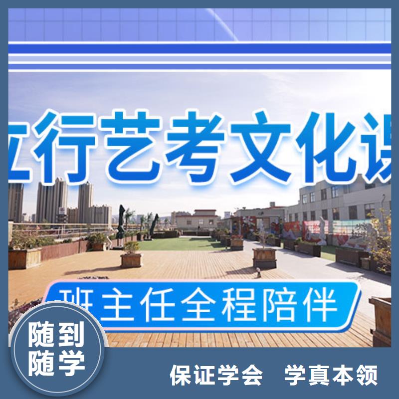 艺术学校视频-山东省济南市|槐荫|天桥|临沂|菏泽|青岛|淄博艺术学校-立行学校