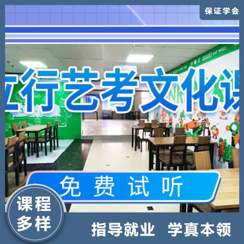 艺术学校视频-钢城|莱城|枣庄|潍坊|济南|滨州|泰安|济宁|烟台艺术学校师资力量强-艺术生文化课辅导立行学校(莱芜市分公司)