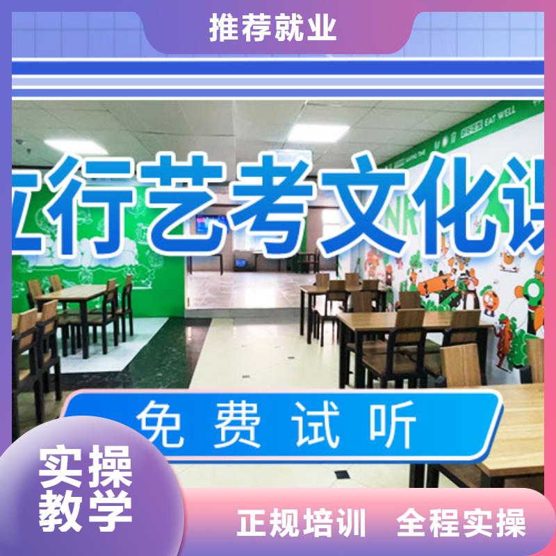 艺术学校视频-山东省济南市|槐荫|天桥|临沂|菏泽|青岛|淄博艺术学校-立行学校