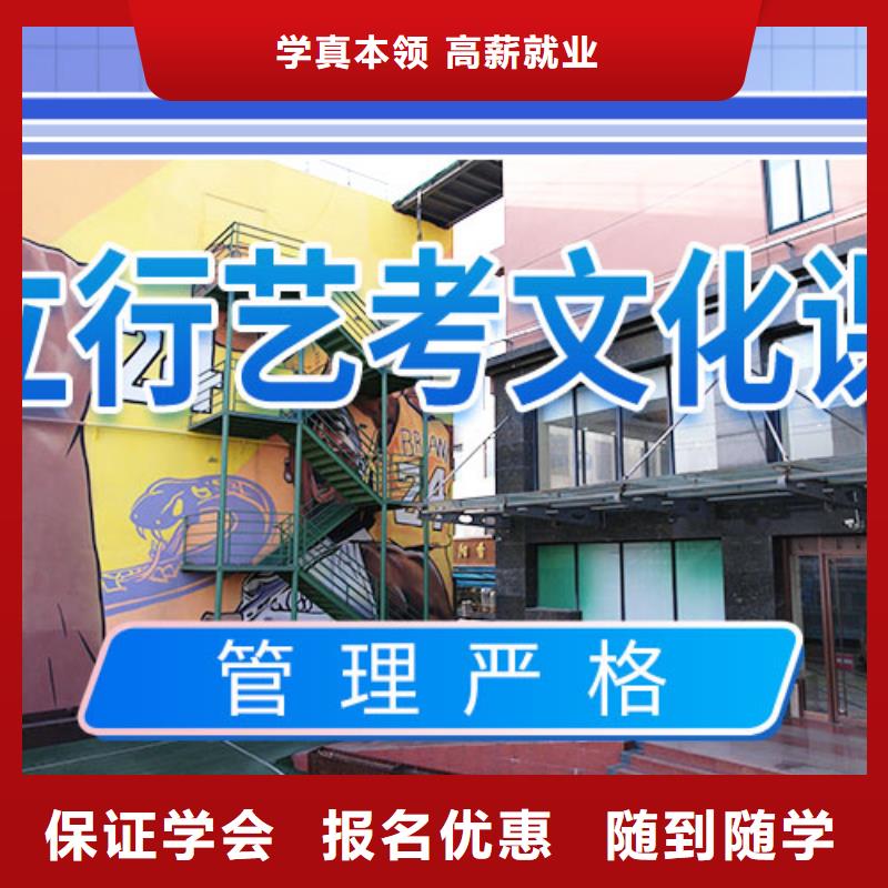 艺术学校视频-艺术学校-福建省三明|漳州|泉州|南平|莆田|厦门(同城)制造商