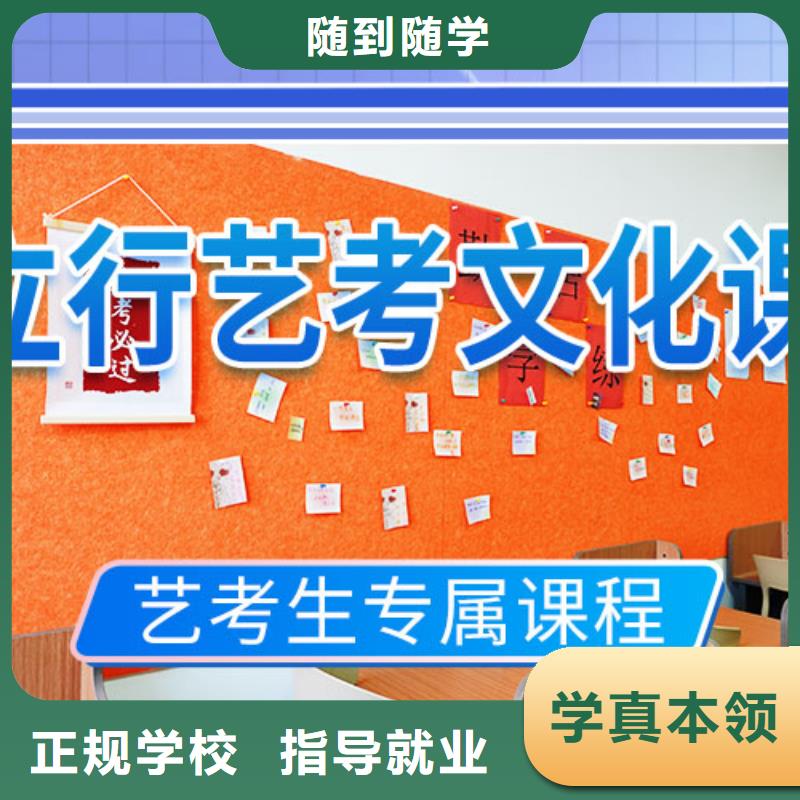 艺术学校视频-艺术学校-福建省三明|漳州|泉州|南平|莆田|厦门(同城)制造商