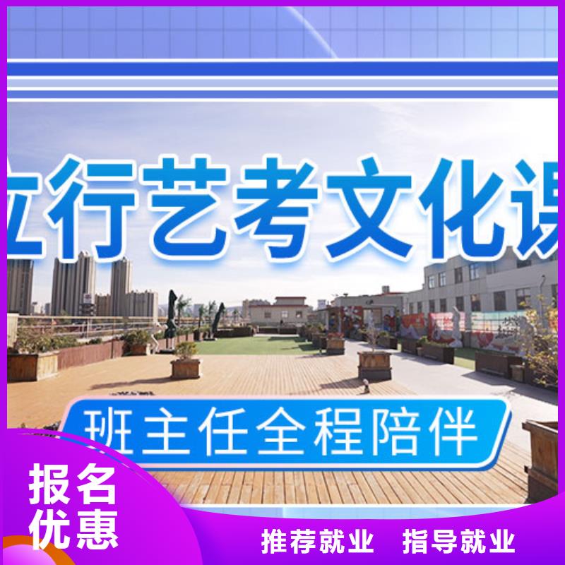 艺术学校视频-山东省枣庄市立行学校艺术学校可服务区域台儿庄|滕州|威海|菏泽|德州|淄博|滨州等