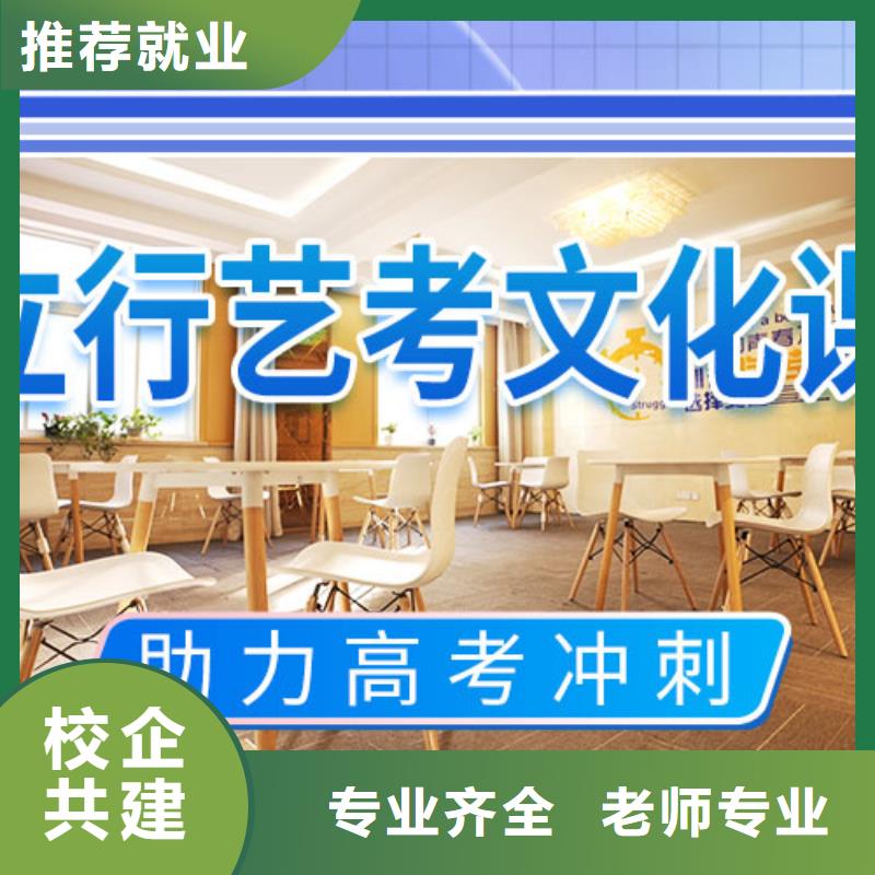 艺术学校视频-山东省枣庄市立行学校艺术学校可服务区域台儿庄|滕州|威海|菏泽|德州|淄博|滨州等