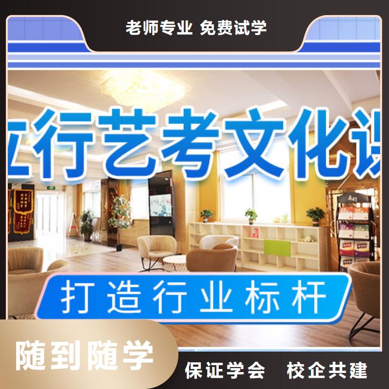 艺术学校视频-山东省枣庄市立行学校艺术学校可服务区域台儿庄|滕州|威海|菏泽|德州|淄博|滨州等