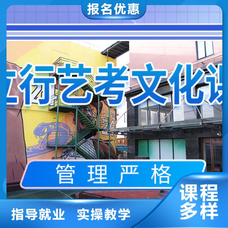 艺术学校视频-艺术学校|山东省日照市|岚山|莒县|青岛|泰安|莱芜|济南|枣庄|聊城