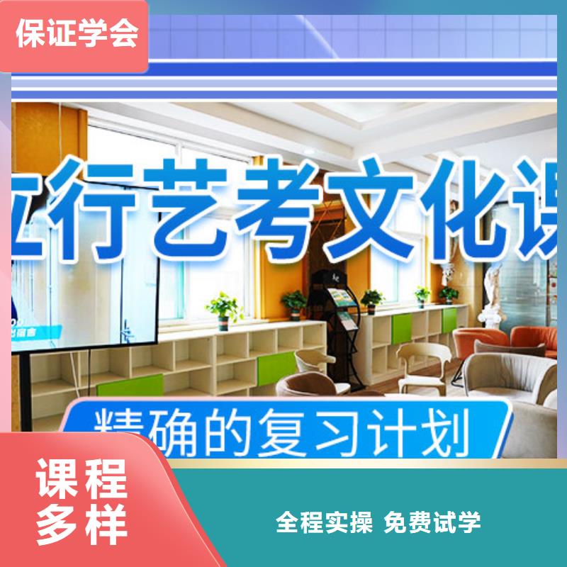 艺术学校视频-山东省枣庄市立行学校艺术学校可服务区域台儿庄|滕州|威海|菏泽|德州|淄博|滨州等