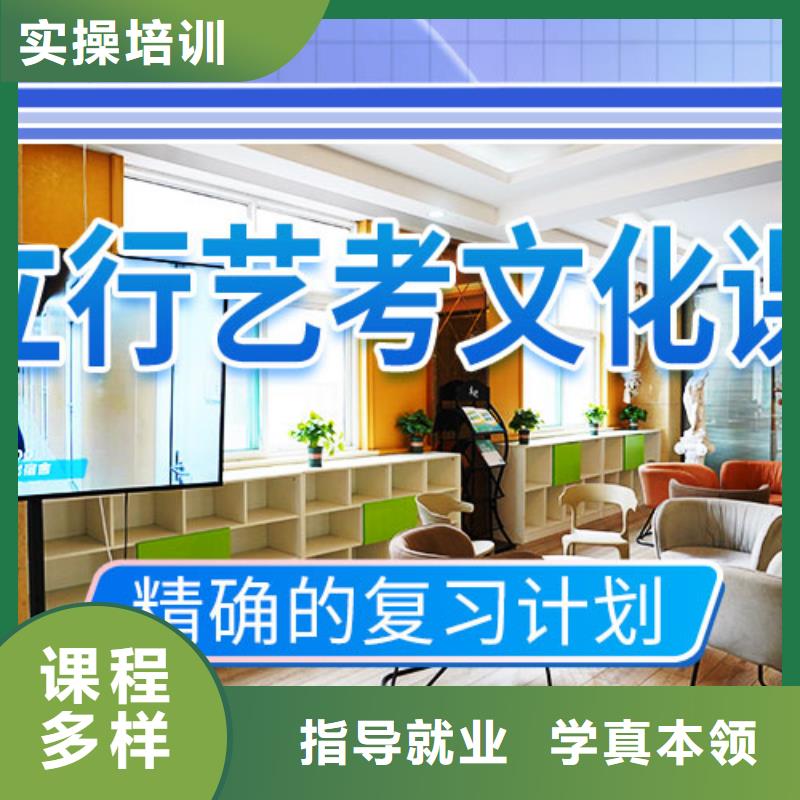 艺术学校视频-艺术学校|山东省日照市|岚山|莒县|青岛|泰安|莱芜|济南|枣庄|聊城