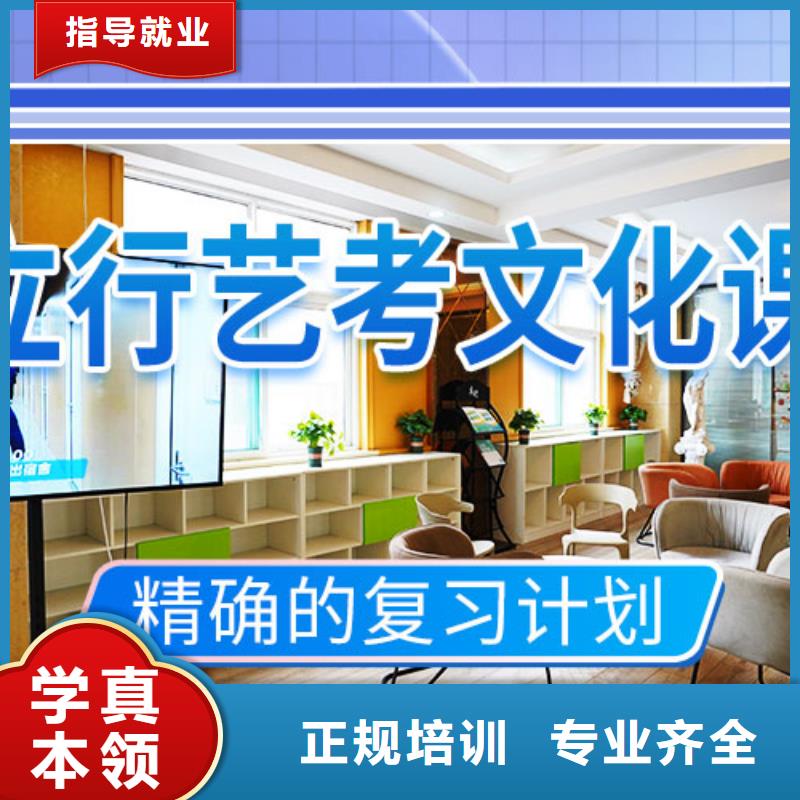 艺术学校视频-山东省枣庄市立行学校艺术学校可服务区域台儿庄|滕州|威海|菏泽|德州|淄博|滨州等