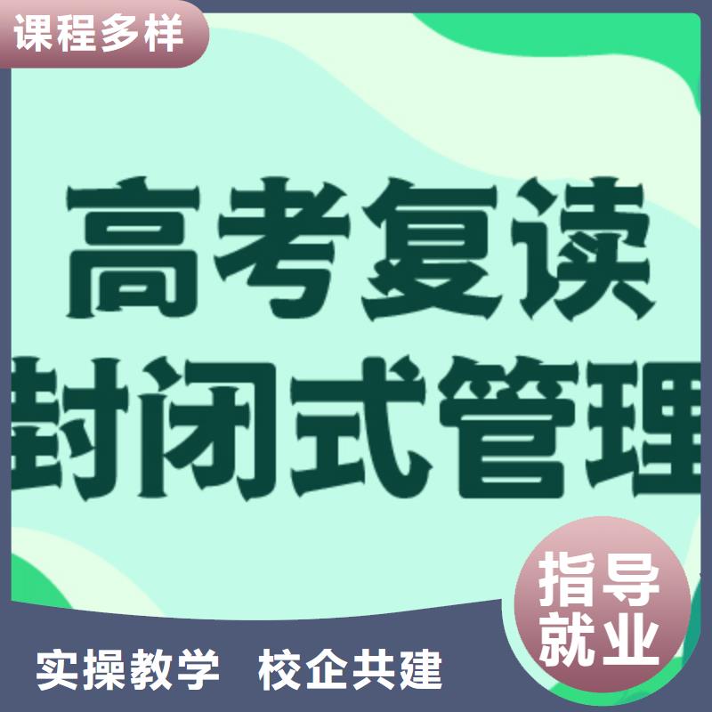 艺术学校视频-张掖|天水|兰州|定西|平凉|陇南|庆阳艺术学校就业前景好-艺术生文化课辅导立行学校(金昌市分公司)