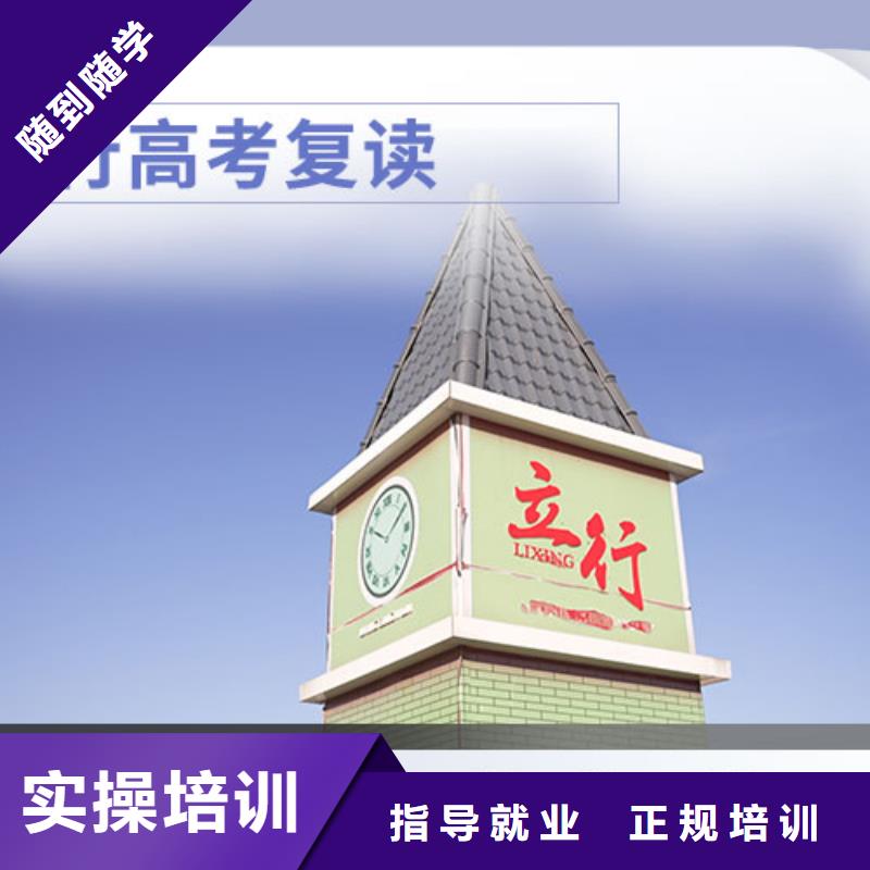 艺术学校视频-艺术学校|四川省内江市|隆昌|威远|宜宾|攀枝花|眉山|凉山|南充
