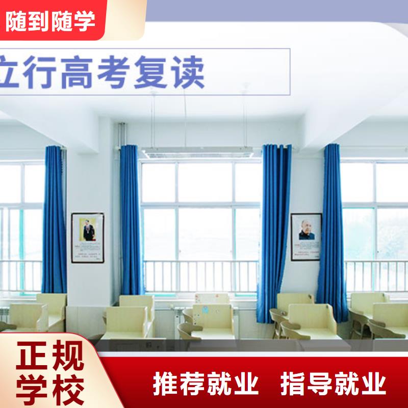 艺术学校视频-艺术学校|四川省内江市|隆昌|威远|宜宾|攀枝花|眉山|凉山|南充