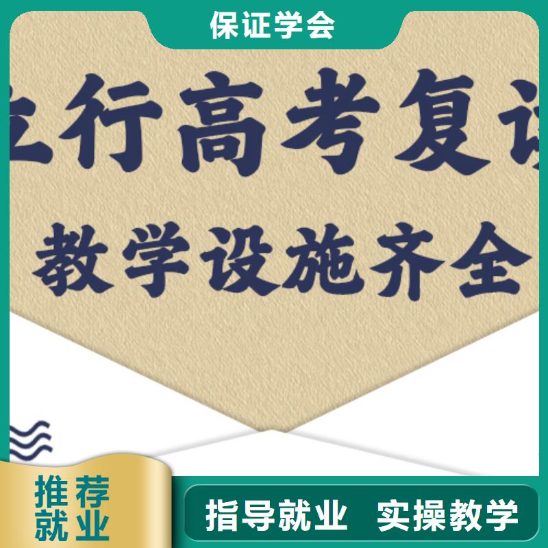 艺术学校视频-张掖|天水|兰州|定西|平凉|陇南|庆阳艺术学校就业前景好-艺术生文化课辅导立行学校(金昌市分公司)