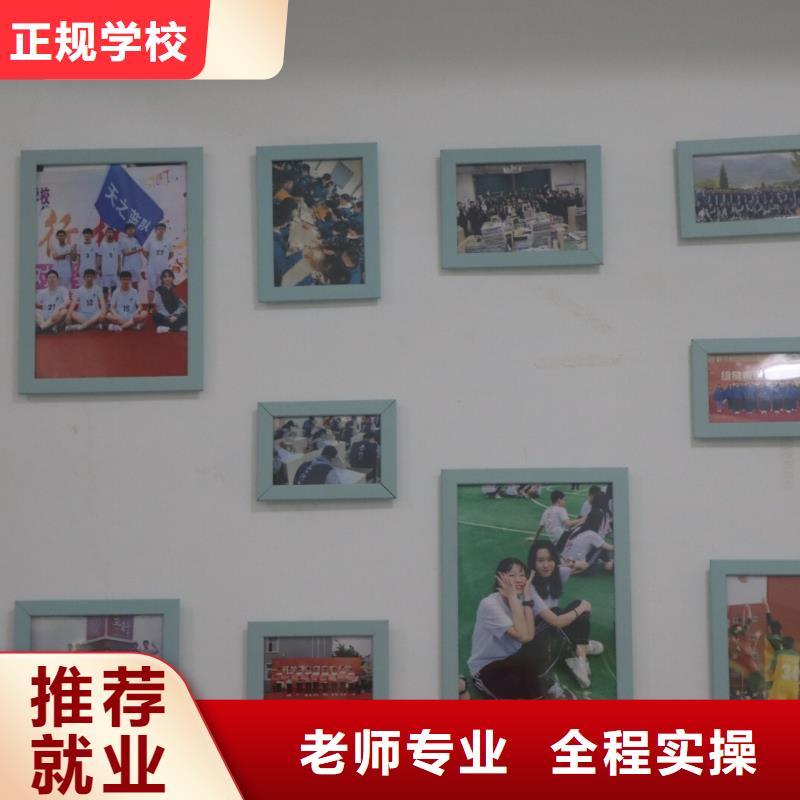 艺考生文化课辅导集训多少钱精准的复习计划
