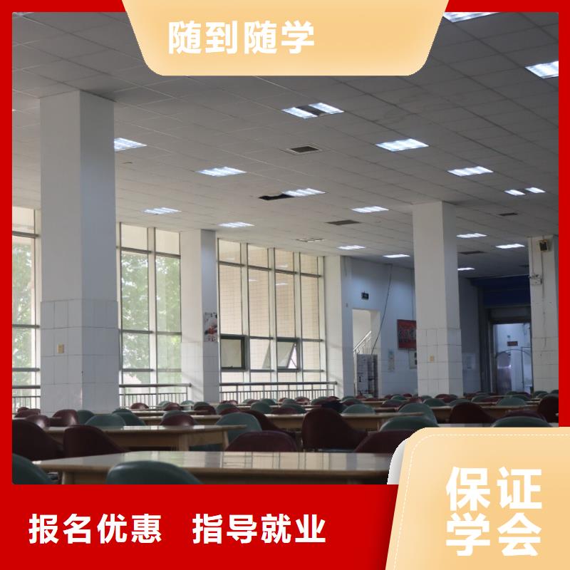 艺术生文化课补习学校费用强大的师资团队