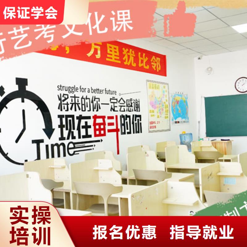 艺术学校视频-艺术学校|德宏市|梁河|芒市|大理|迪庆|保山|曲靖|文山|楚雄|红河