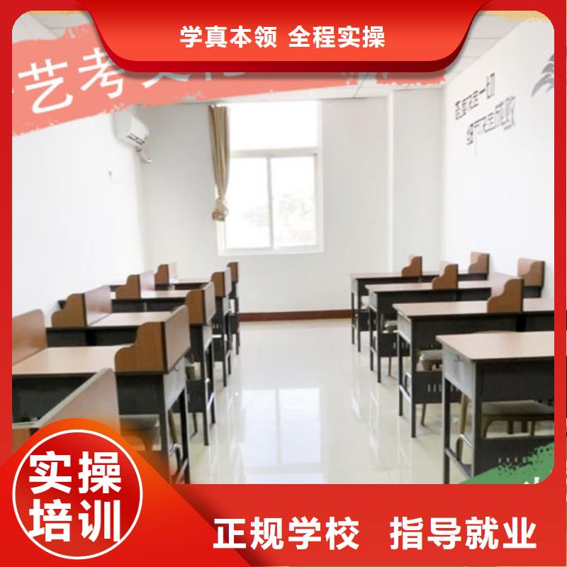 艺术生文化课补习学校费用强大的师资团队